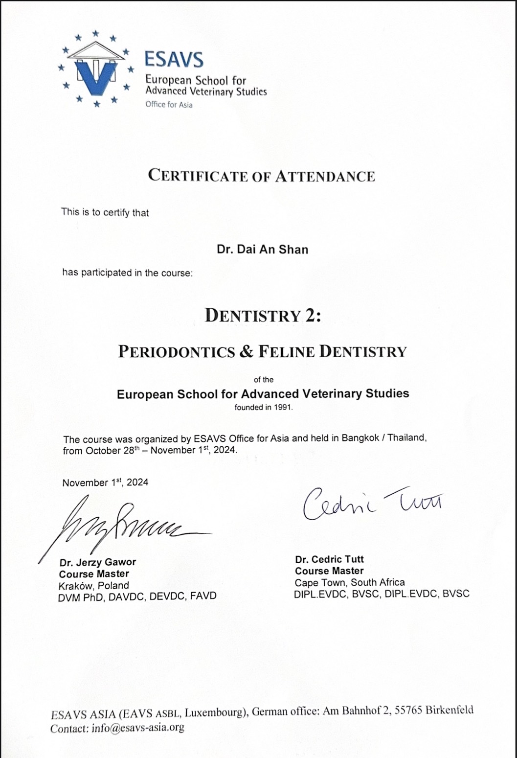 ESAVS歐洲高級獸醫學院牙科認證-2