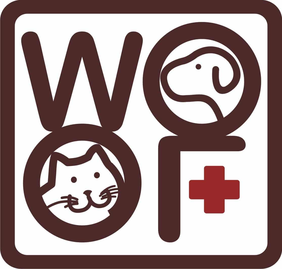 五福動物醫院 Woofvet